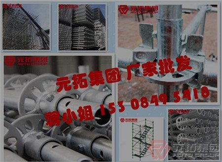 http://022gyg.com/goods/37.html