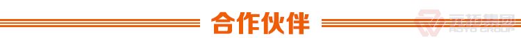 元拓建材集團(tuán) 掛鉤鍍鋅跳板 掛鉤踏板 廠家現(xiàn)貨低價(jià)  質(zhì)量可靠 供應(yīng)直銷 合作伙伴