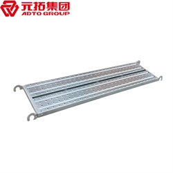 鍍鋅鋼跳板250*3000（價(jià)格、商品介紹、圖片）