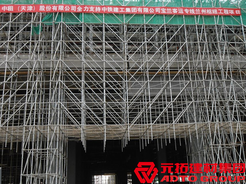 腳手架搭設(shè)服務(wù)哪家好？腳手架搭設(shè)難嗎？
