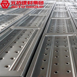 鋼跳板規(guī)格型號有哪些？